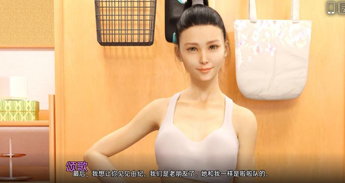 图片[3]-造梦少女游戏[欧美SLG/汉化] 问题大学 学院情缘 University of Problems v1.5.0 Extended PC+安卓汉化版 12G - 造梦少女游戏网-造梦少女游戏造梦少女游戏网