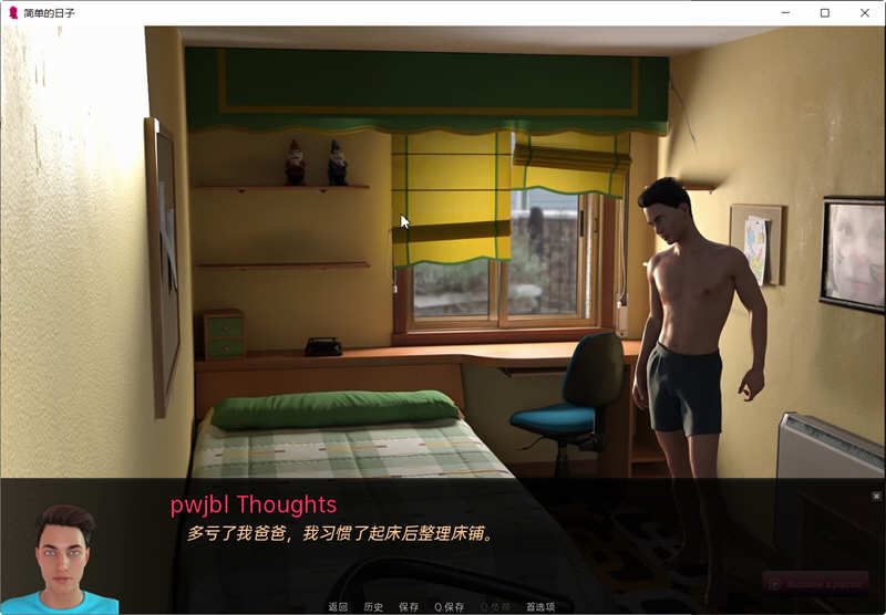 图片[2]-造梦少女游戏[欧美SLG/汉化] 简单的日子 Simple Days v0.19.7PC+安卓汉化版-造梦少女游戏造梦少女游戏网