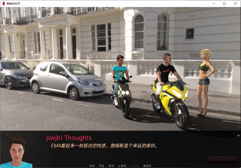 图片[4]-造梦少女游戏[欧美SLG/汉化] 简单的日子 Simple Days v0.19.7PC+安卓汉化版-造梦少女游戏造梦少女游戏网