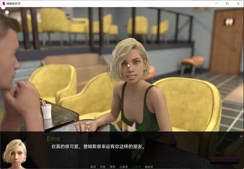 图片[5]-造梦少女游戏[欧美SLG/汉化] 简单的日子 Simple Days v0.19.7PC+安卓汉化版-造梦少女游戏造梦少女游戏网