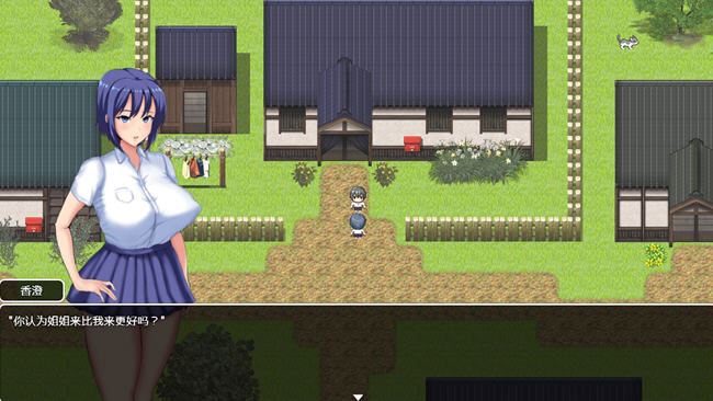 图片[2]-造梦少女游戏[RPG/中文] 夏日回忆~被NTR后堕落的她们 Another story 官中AI汉化版+存档 [多空/1.6G] - 造梦少女游戏网-造梦少女游戏造梦少女游戏网