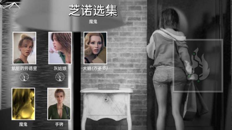 图片[2]-造梦少女游戏[SLG/汉化] 芝诺选集 芝诺文集 Zeno's Anthology v0.4PC+安卓-造梦少女游戏造梦少女游戏网