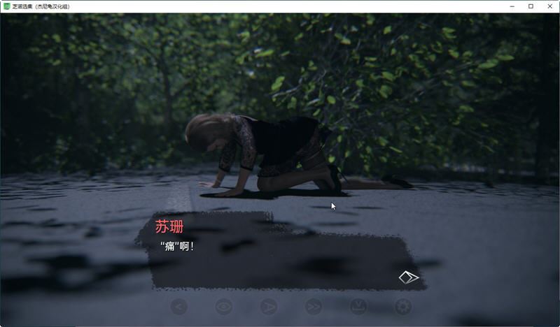 图片[3]-造梦少女游戏[SLG/汉化] 芝诺选集 芝诺文集 Zeno's Anthology v0.4PC+安卓-造梦少女游戏造梦少女游戏网