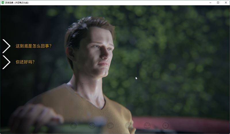 图片[4]-造梦少女游戏[SLG/汉化] 芝诺选集 芝诺文集 Zeno's Anthology v0.4PC+安卓-造梦少女游戏造梦少女游戏网