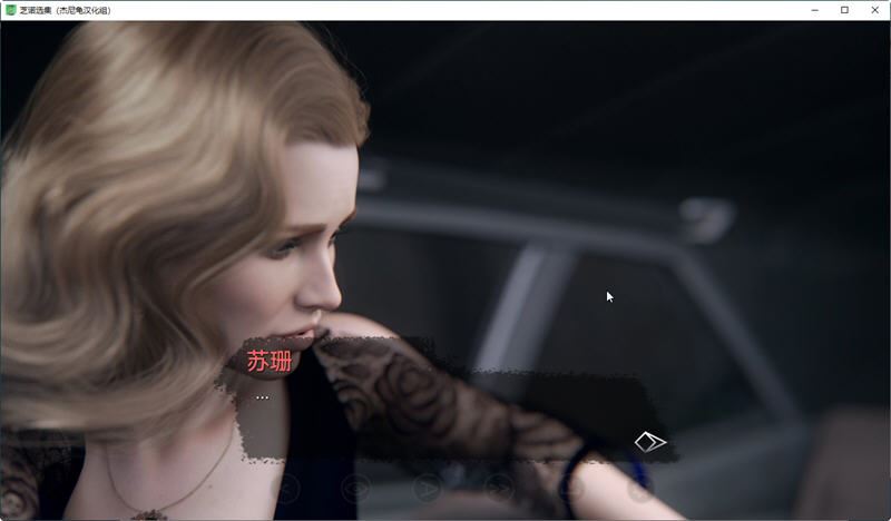 图片[5]-造梦少女游戏[SLG/汉化] 芝诺选集 芝诺文集 Zeno's Anthology v0.4PC+安卓-造梦少女游戏造梦少女游戏网