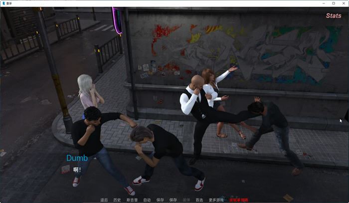 图片[4]-造梦少女游戏[SLG/汉化]歌手 The Singer 0.85 PC+安卓汉化版7G - 造梦少女游戏网-造梦少女游戏造梦少女游戏网