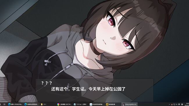 图片[2]-造梦少女游戏[SLG/官方中文] ケバブレヴェリー – 借金地獄の俺が言いなり家出JKを拾った 2024.5月17日 [654M] - 造梦少女游戏网-造梦少女游戏造梦少女游戏网