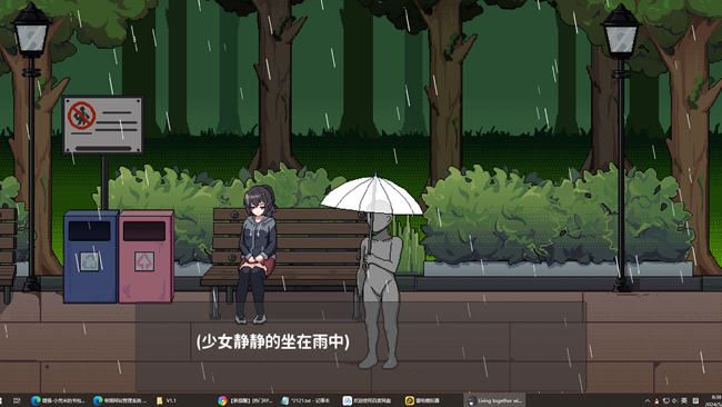 图片[3]-造梦少女游戏[SLG/官方中文] ケバブレヴェリー – 借金地獄の俺が言いなり家出JKを拾った 2024.5月17日 [654M] - 造梦少女游戏网-造梦少女游戏造梦少女游戏网