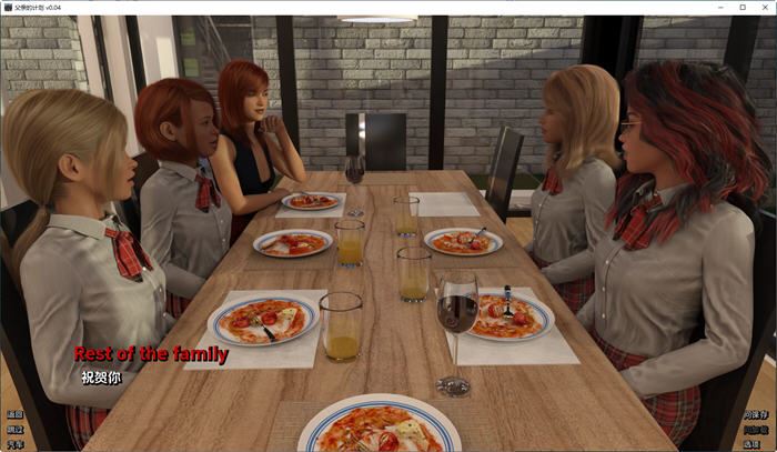 图片[5]-造梦少女游戏[欧美SLG/动态/3C】爸爸计划（The Daddy Plan）v0.06 汉化中文 PC+安卓 动态SLG游戏 3.7G - 造梦少女游戏网-造梦少女游戏造梦少女游戏网