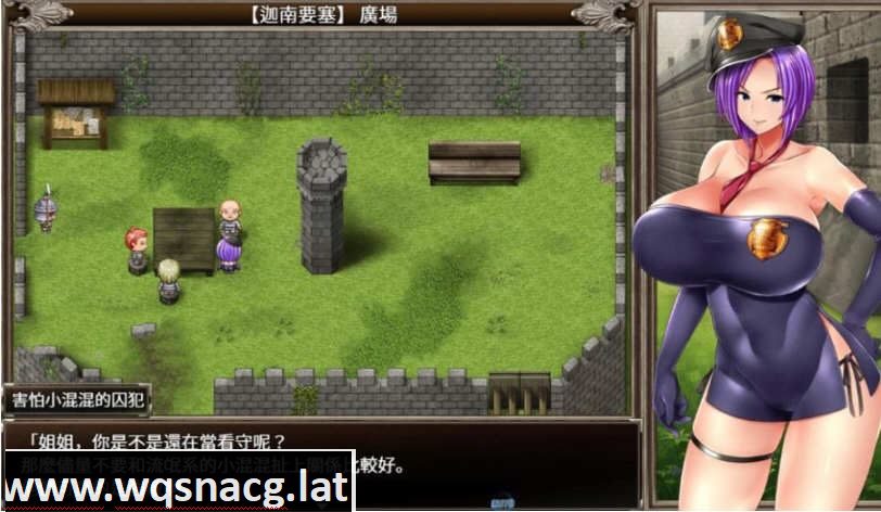 图片[5]-造梦少女游戏卡琳的监狱Karryn's Prison V1.3.1.27 官中步兵版+全DLC下载-造梦少女游戏造梦少女游戏网