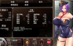 [SLG/中文] 卡琳的监狱 Karryn's Prison-V1.2.9.86官中无修作弊版+全DLCV[多空/1.86G]-造梦少女游戏造梦少女游戏网