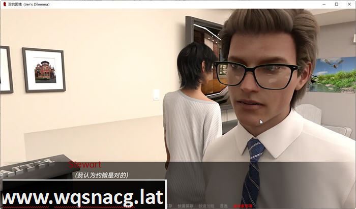 图片[2]-造梦少女游戏[欧美SLG/中文] 珍的困境 Jen's Dilemma ch.2V7 PC+安卓汉化版 4G - 造梦少女游戏网-造梦少女游戏造梦少女游戏网