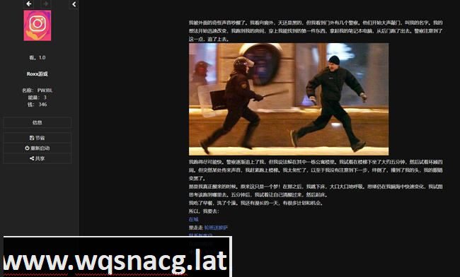 图片[3]-造梦少女游戏[HTMT/中翻] 催眠图 Hypnogram v1.0 浏览器中文版4.9G - 造梦少女游戏网-造梦少女游戏造梦少女游戏网