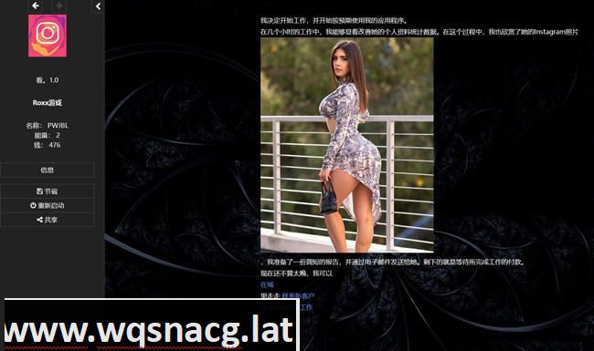 图片[4]-造梦少女游戏[HTMT/中翻] 催眠图 Hypnogram v1.0 浏览器中文版4.9G - 造梦少女游戏网-造梦少女游戏造梦少女游戏网