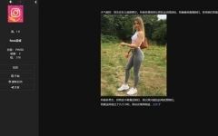 [HTMT/中翻] 催眠图 Hypnogram v1.0 浏览器中文版4.9G-造梦少女游戏造梦少女游戏网