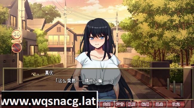 图片[3]-造梦少女游戏拔作ADV/无码/汉化][NTR/纯爱多路线]背德的四重奏 ver1.06 官方中文版 ADV游戏+全CG存档+全CV 1.4G - 造梦少女游戏网-造梦少女游戏造梦少女游戏网
