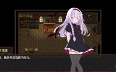 【回合RPG/猎奇魔物娘/2C】淤积的祈祷(Silted Prayer) STEAM官方中文版 RPG游戏 1.8G - 造梦少女游戏网-造梦少女游戏造梦少女游戏网