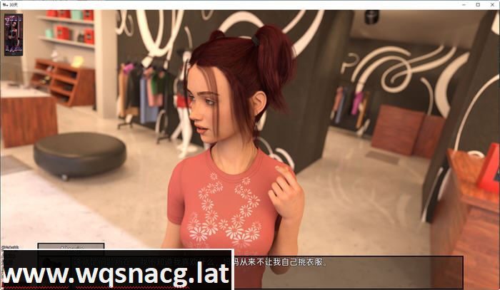 图片[5]-造梦少女游戏[欧美SLG/中文] 三十天 Thirty Days v0.07.40 PC+安卓汉化版8.8G - 造梦少女游戏网-造梦少女游戏造梦少女游戏网