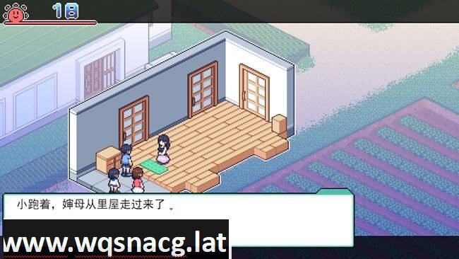 图片[5]-造梦少女游戏[RPG/汉化] 寻找夏日的宝物 なつのさがしもの秘宝 Ver1.04 V2 PC+安卓汉化版+全CG回想 [1.2G] - 造梦少女游戏网-造梦少女游戏造梦少女游戏网