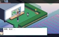 [RPG/汉化] 寻找夏日的宝物 なつのさがしもの秘宝 Ver1.04 V2 PC+安卓汉化版+全CG回想 [1.2G]-造梦少女游戏造梦少女游戏网