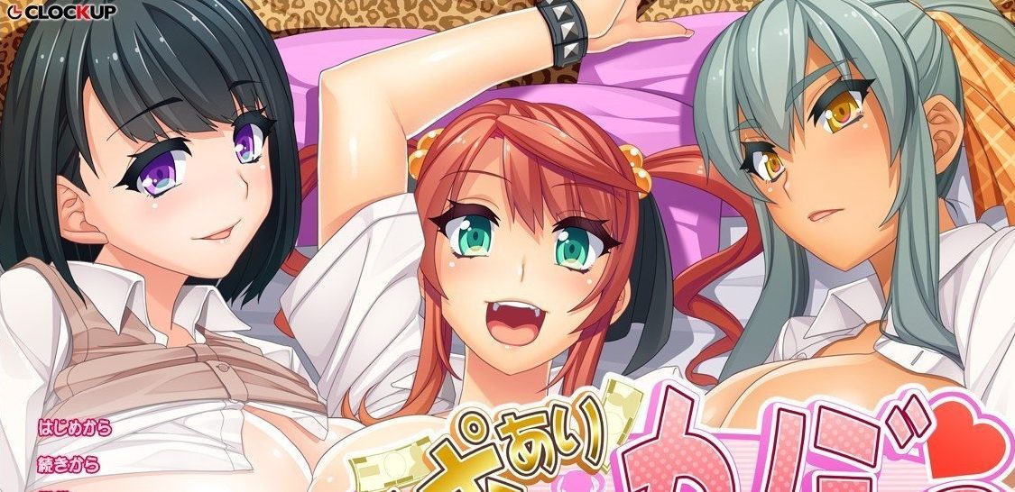 [拔作ADV/汉化]有保姆的女朋友 AI汉化版+全CG存档[新汉化][1G/百度] - 造梦少女游戏网-造梦少女游戏造梦少女游戏网