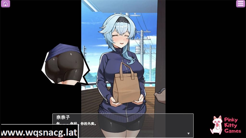 [SLG/中文/动态] 露出巨乳配達員 露出巨乳配送员 官方中文版 [PC+安卓] - 造梦少女游戏网-造梦少女游戏造梦少女游戏网