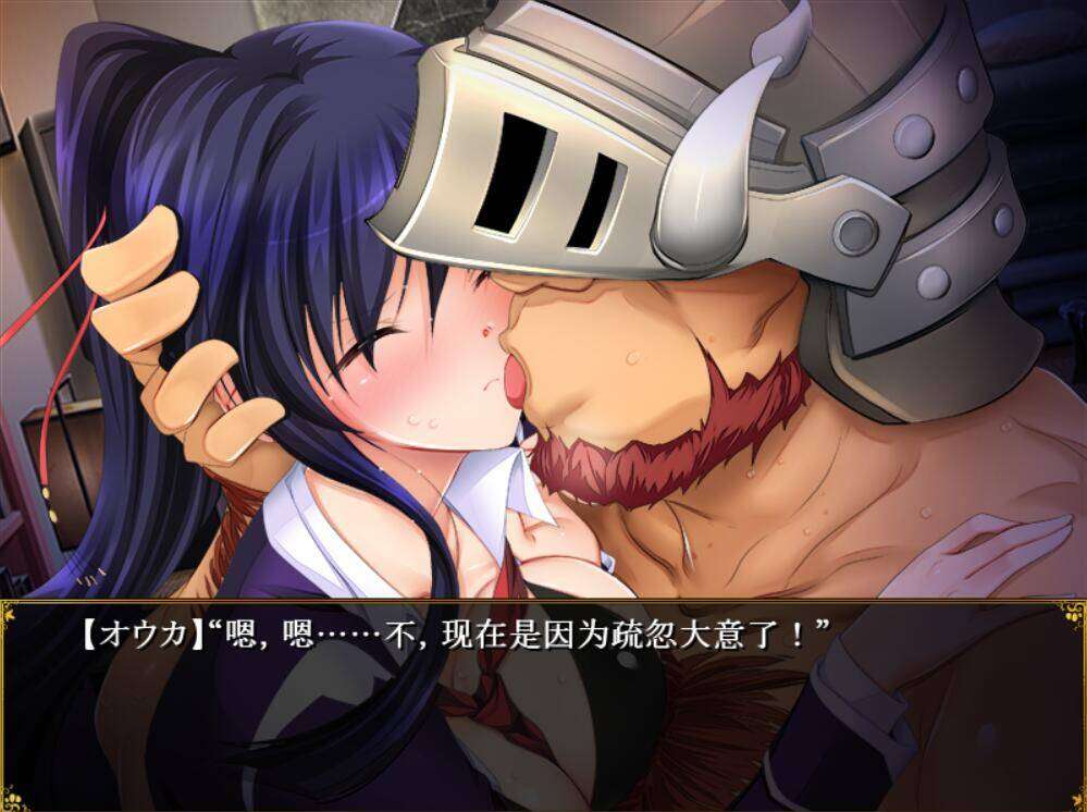 [2024年3月26日新作][NTR丧尸SLG][ 冒険者育成学校へようこそ!全校集会版 汉化硬盘版 - 造梦少女游戏网-造梦少女游戏造梦少女游戏网