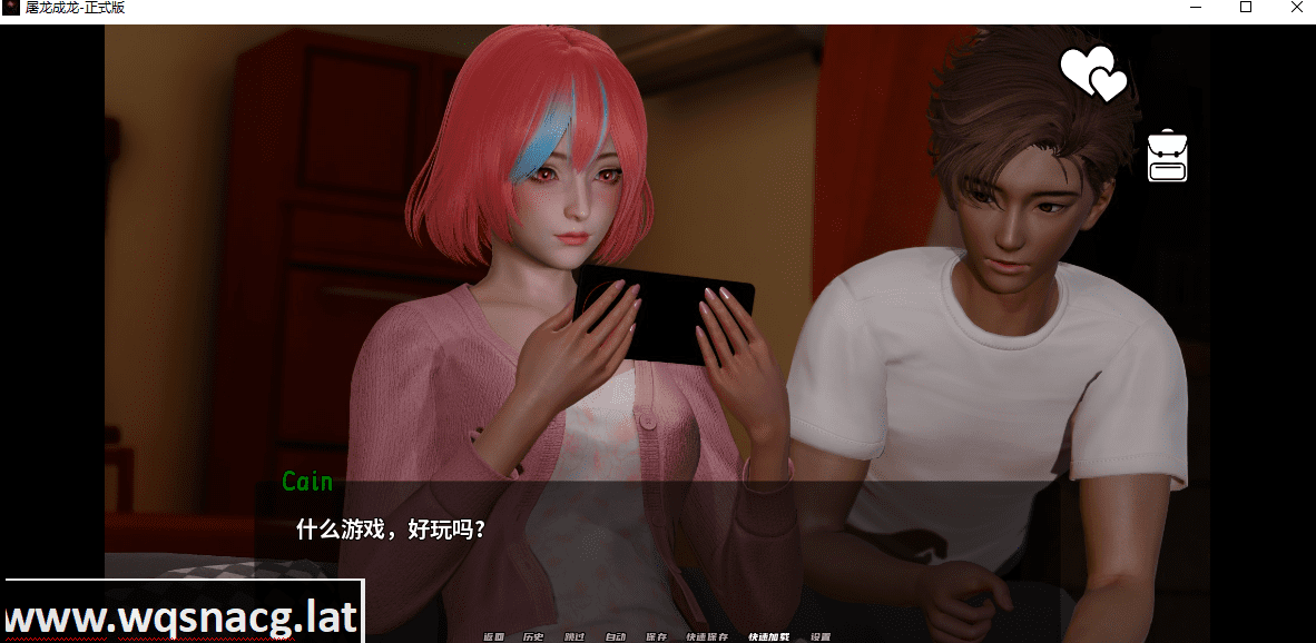 [亚洲SLG/官方中文] 英雄到坏人 Heroto Villain Remastered Ver0.3.2 PC+安卓汉化版-造梦少女游戏造梦少女游戏网