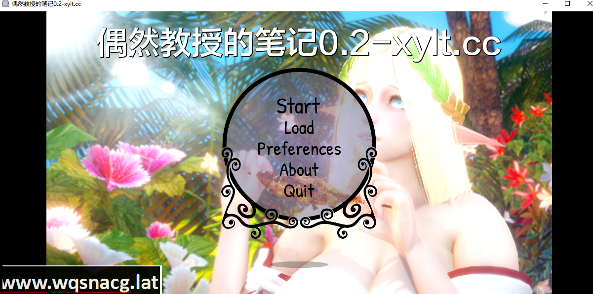 [亚洲SLG/汉化] 偶像教授的笔记Notes from an Accidental Professor+手游 [3G - 造梦少女游戏网-造梦少女游戏造梦少女游戏网