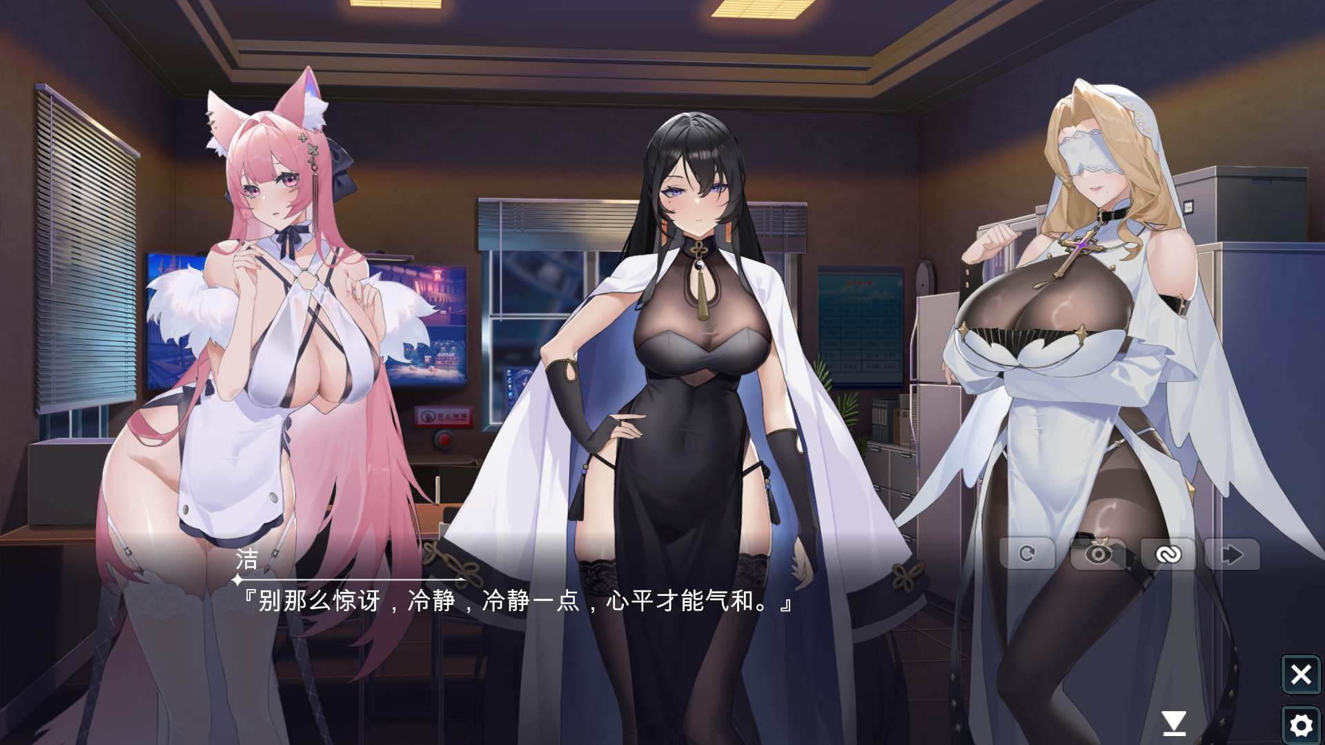 [SLG/汉化] 幻欲游乐园 Amusement Parklust-V1.0.33 Ver241119-造梦少女游戏造梦少女游戏网