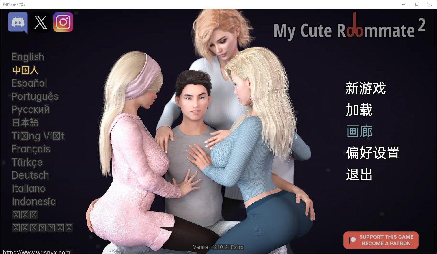 [欧美SLG/汉化/步兵] 我的可爱表姐2 v12.10ExtraPC+安卓-造梦少女游戏造梦少女游戏网