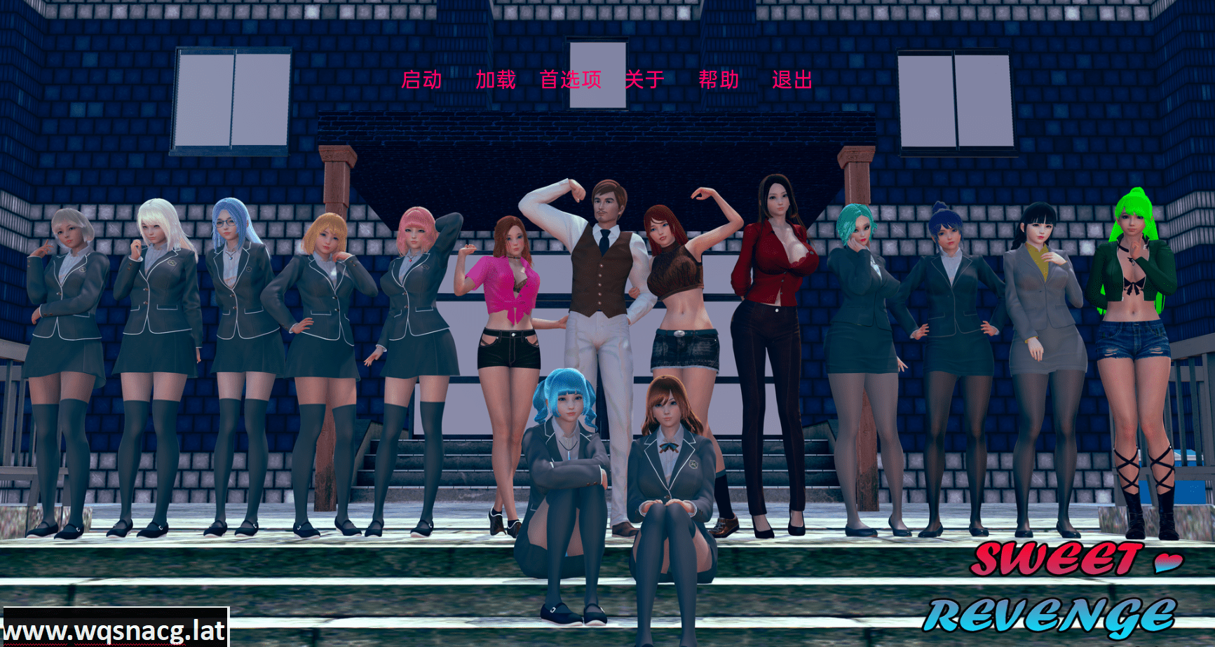 [亚洲风SLG/汉化] 甜蜜复仇 Sweet Revenge v0.09 汉化版 [PC+安卓][2.3G - 造梦少女游戏网-造梦少女游戏造梦少女游戏网