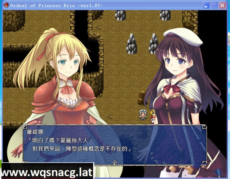 [RPG/中文] 亡国公主爱丽丝 STEAM官中破解步兵版付存档 [430M] - 造梦少女游戏网-造梦少女游戏造梦少女游戏网