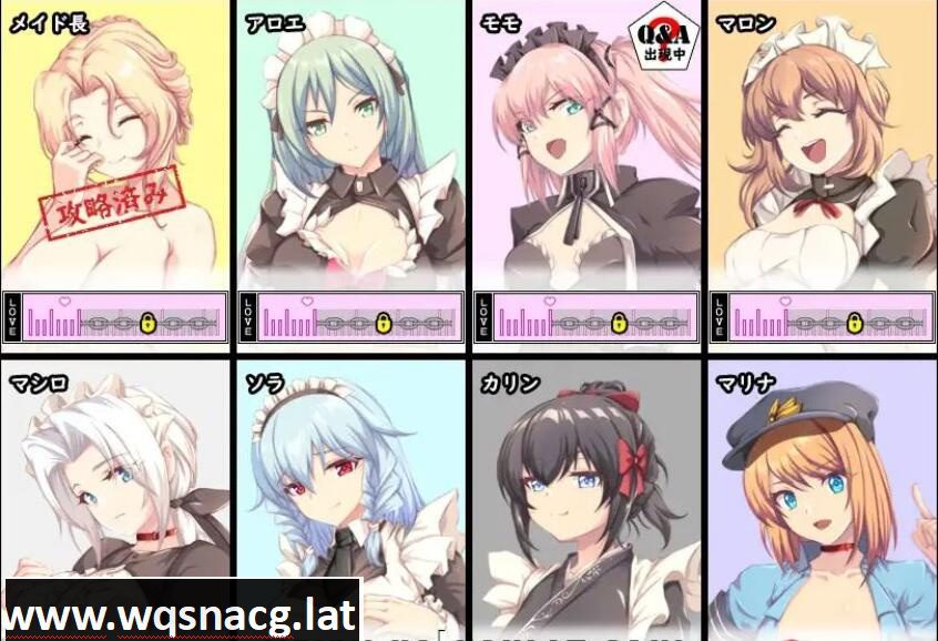 [大型RPG/汉化/动态] 卧底任务：她是贵族的女仆 云汉化版+全CG [多空/3.6G] - 造梦少女游戏网-造梦少女游戏造梦少女游戏网