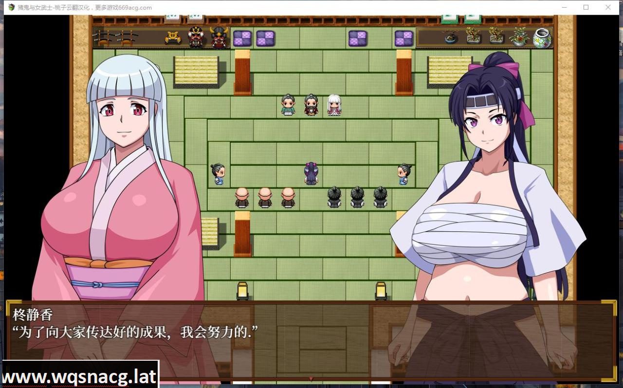 [RPG/汉化] 猪妖与女武士 豚鬼と女侍 PC+安卓汉化版 [多空/3.1G] - 造梦少女游戏网-造梦少女游戏造梦少女游戏网