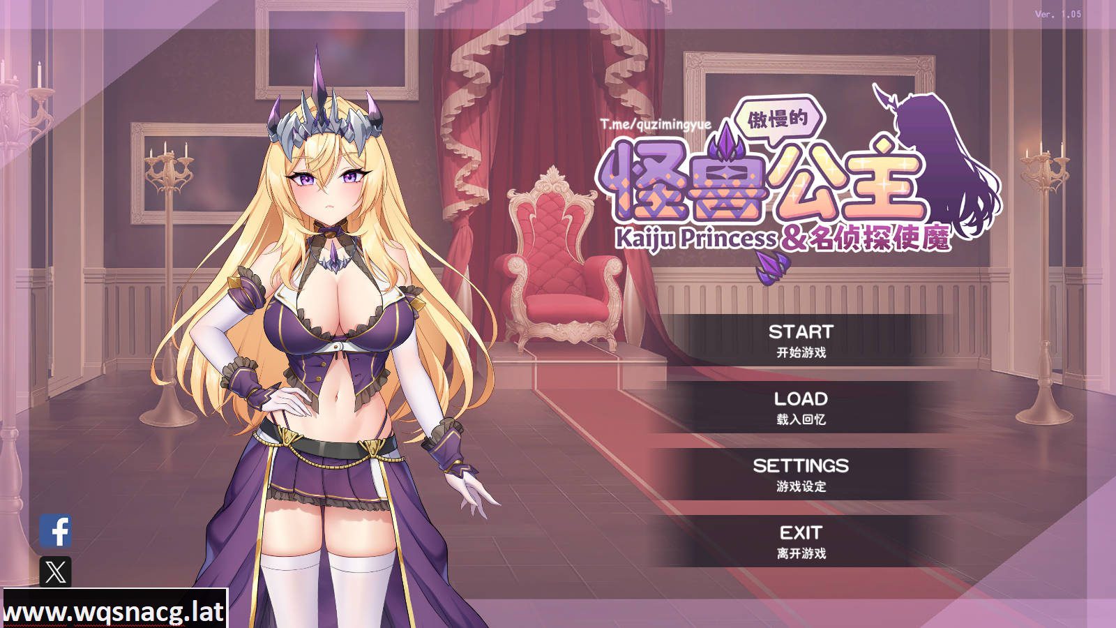 [SLG/汉化]  傲慢的怪兽公主与名侦探使魔 The Detective Servant-1.1.1-官方中文步兵版-造梦少女游戏造梦少女游戏网