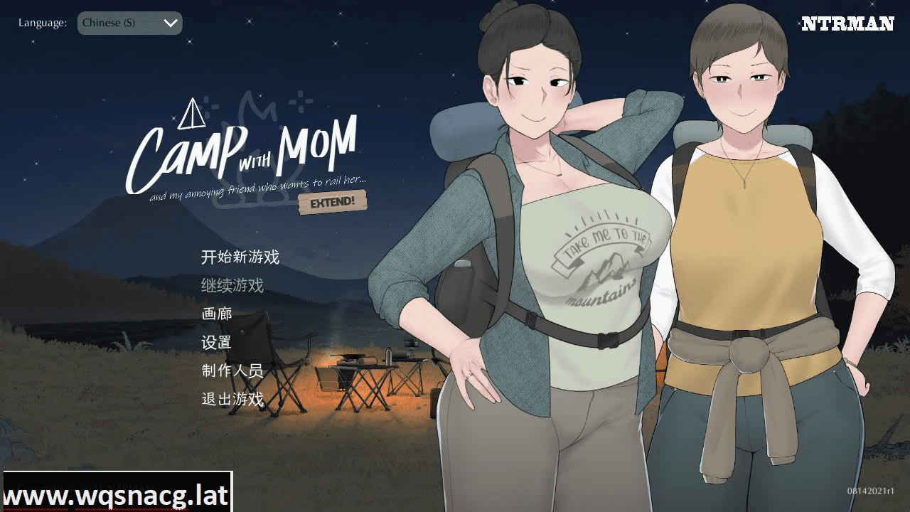 [NTR/绿母/小马开大车][SLG][游戏CG][NTRMAN] CampWithMomExtend - 和妈妈一起去露营[4.75G]-造梦少女游戏造梦少女游戏网