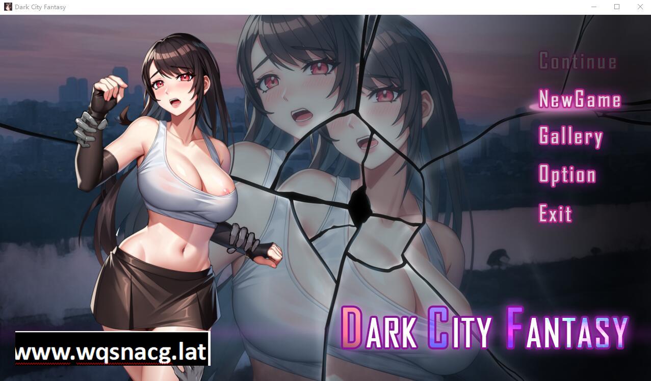 [ACT/3D] 蒂法的黑暗幻想 Dark City Fantasy DL完整正式版付前作 [多空/1.7G] - 造梦少女游戏网-造梦少女游戏造梦少女游戏网