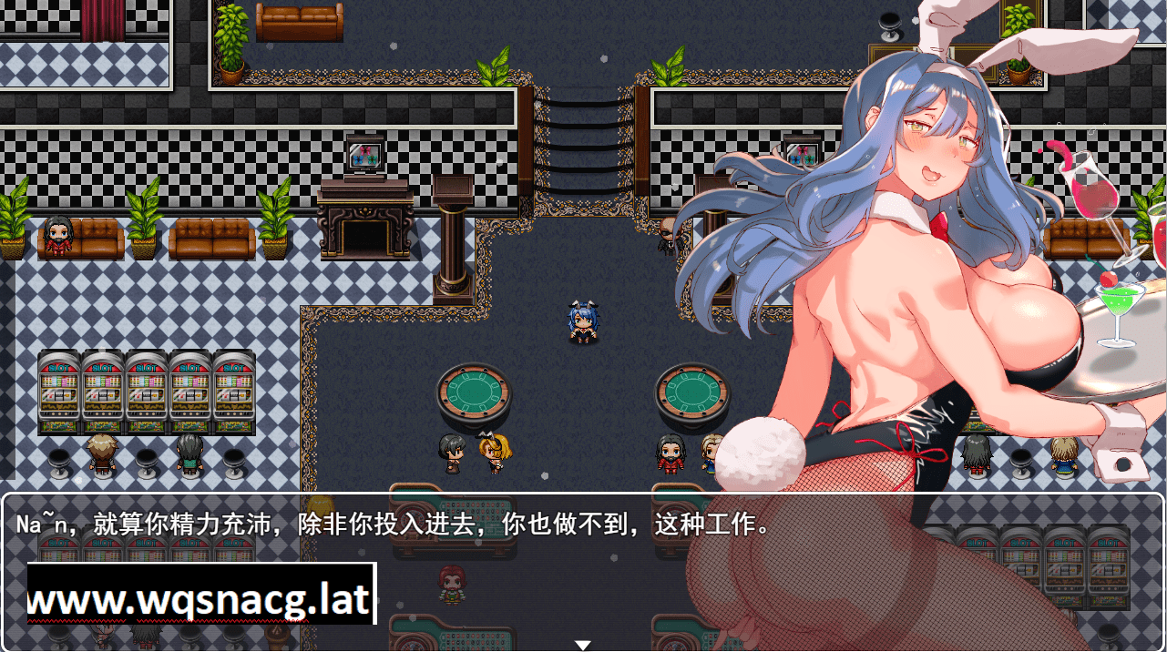 [RPG/汉化] 以兔女郎为主人公的千惠游戏云翻汉化版 [多空/1.5G] - 造梦少女游戏网-造梦少女游戏造梦少女游戏网