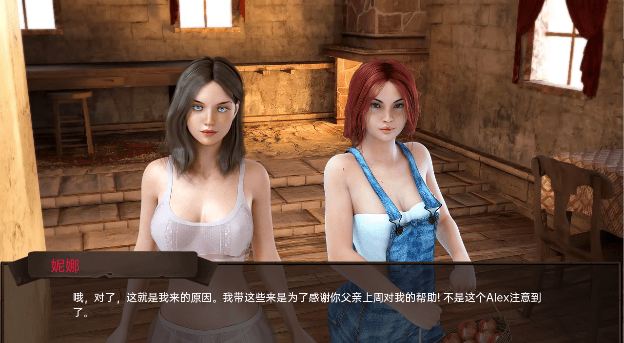 [欧美神作SLG/汉化] 恋爱季节 爱的季节：农民梦想 Love Season Farmer's Dreams v2.0 PC+安卓汉化版 [7.5G] - 造梦少女游戏网-造梦少女游戏造梦少女游戏网