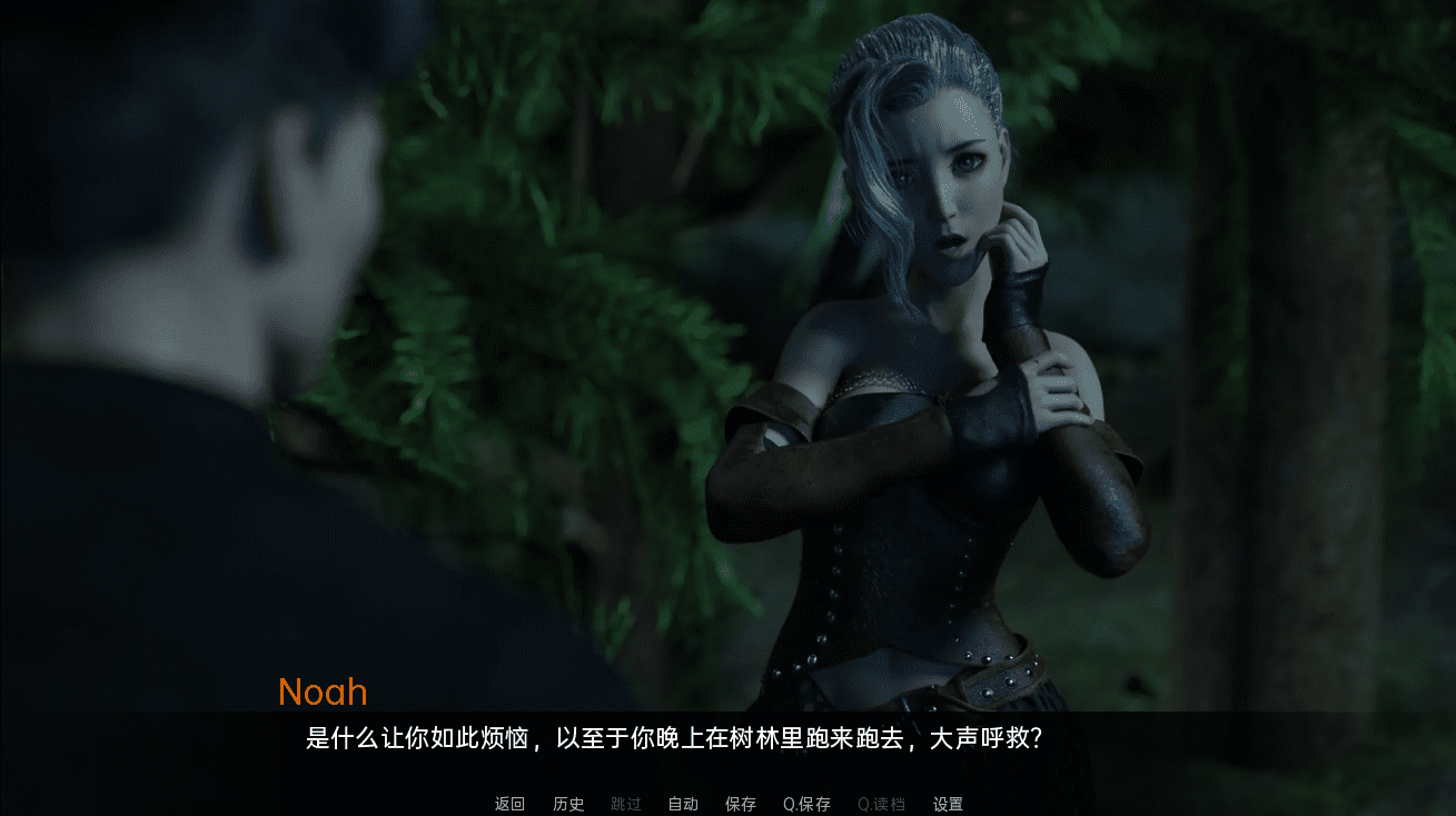 [欧美SLG/汉化] 拿非林人 奈非利姆 Nephilim v0.6.1 PC+安卓汉化版-造梦少女游戏造梦少女游戏网