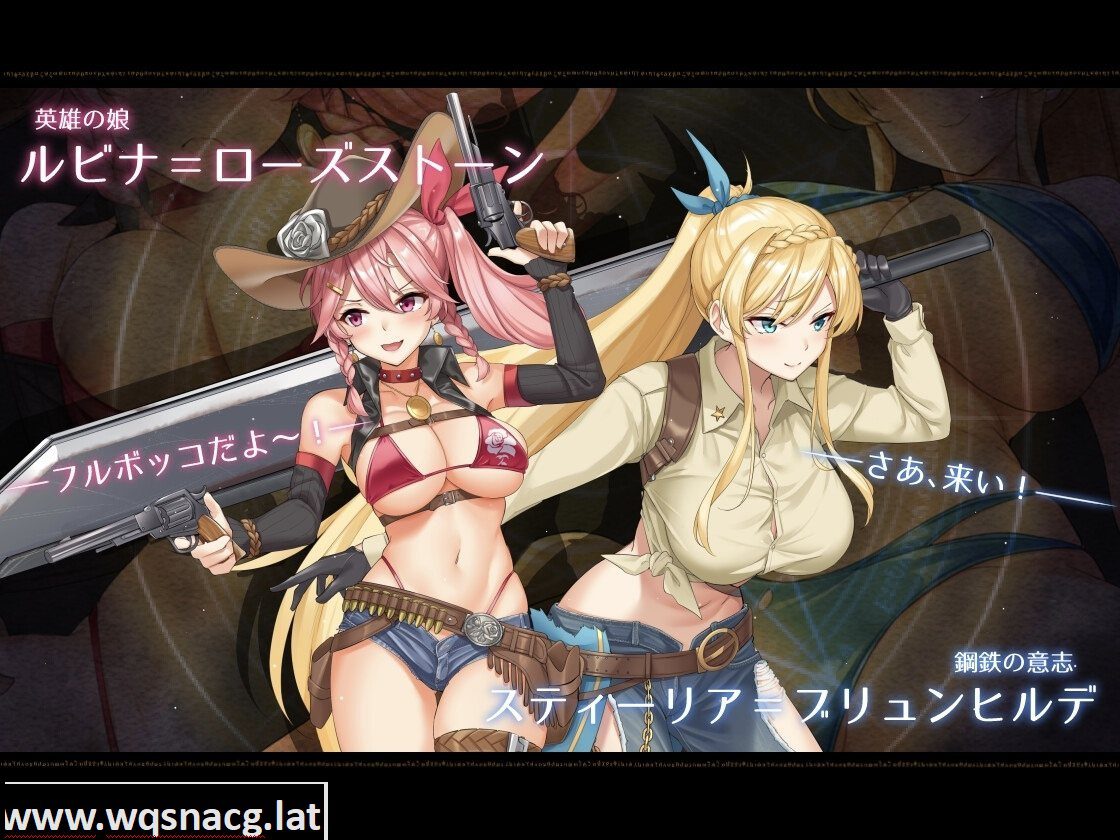 [爆款RPG/汉化] 阿尔忒弥斯之珠~炼金术士阿尔与黄金废都 AI汉化版+全回想 [多空/7.4G] - 造梦少女游戏网-造梦少女游戏造梦少女游戏网