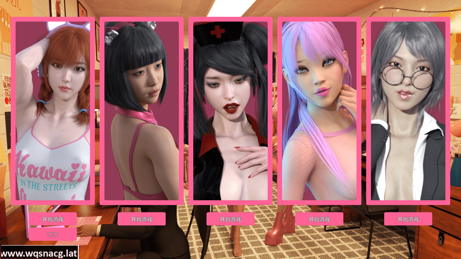 [3D/迷之中文/ACT] 泄露危机 疯狂粉丝Build.10422321 中文版 [2.6G] - 造梦少女游戏网-造梦少女游戏造梦少女游戏网