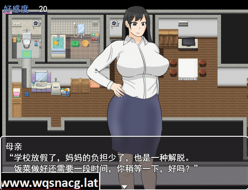 [RPG/汉化] 想和妈妈做爱オレは母さんとHしたい云翻汉化版全CG [多空/1.2G] - 造梦少女游戏网-造梦少女游戏造梦少女游戏网