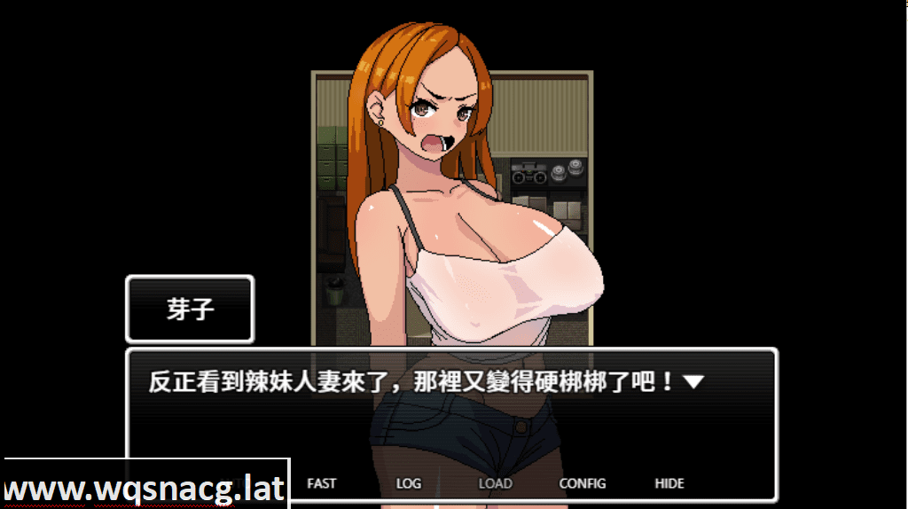 [日系RPG/中文/动态] 二重NTR~前辣妹人萋在圣夜之中被二度睡走 V1.05官方中文版 [400M] - 造梦少女游戏网-造梦少女游戏造梦少女游戏网