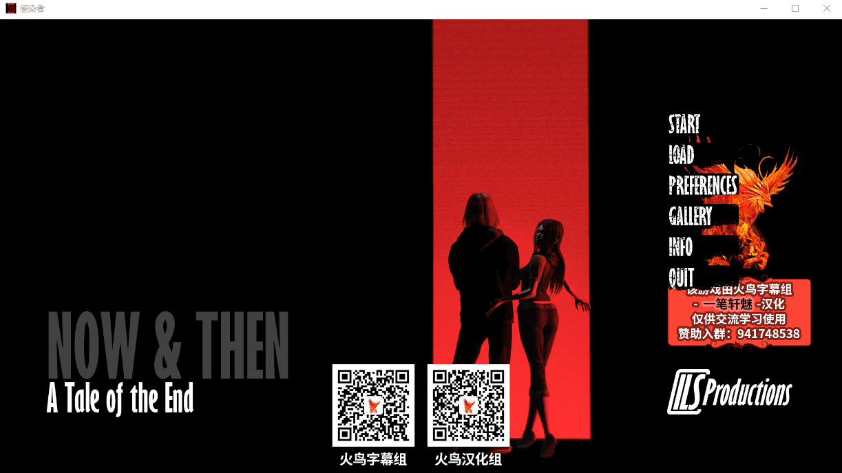 [欧美末日SLG/汉化/动态] 感染者 V80 PC+安卓精翻汉化版+CG [多空/2.3G] - 造梦少女游戏网-造梦少女游戏造梦少女游戏网