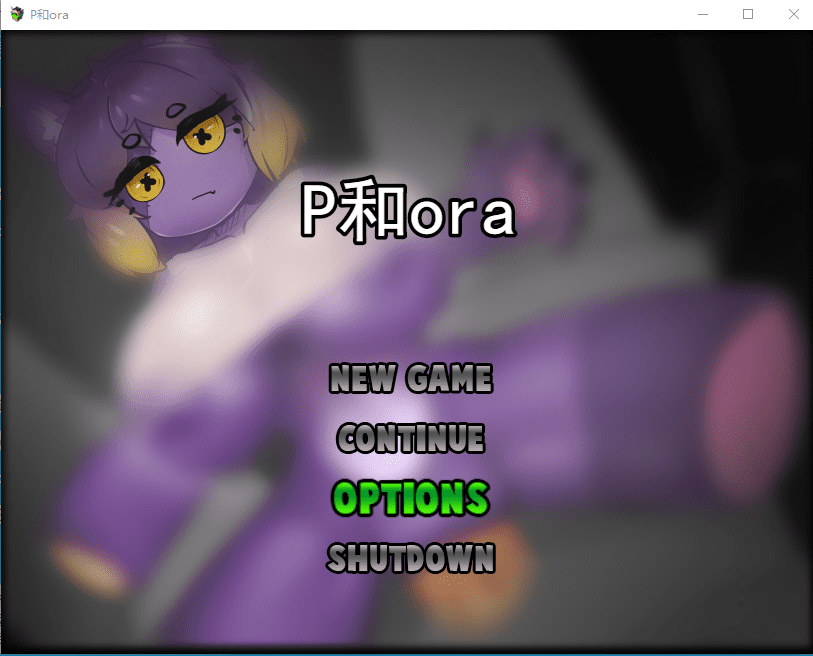 [RPG/汉化/有动画] 潘多拉 PANDORA 云翻汉化版全CG [多空/2G] - 造梦少女游戏网-造梦少女游戏造梦少女游戏网