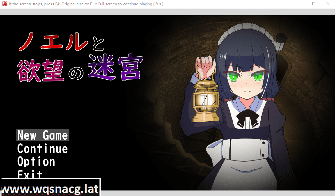 [SLG/汉化] 诺埃尔与欲望迷宫 ノエルと欲望の迷宮 V1.2云翻汉化版 [多空/1.2G] - 造梦少女游戏网-造梦少女游戏造梦少女游戏网