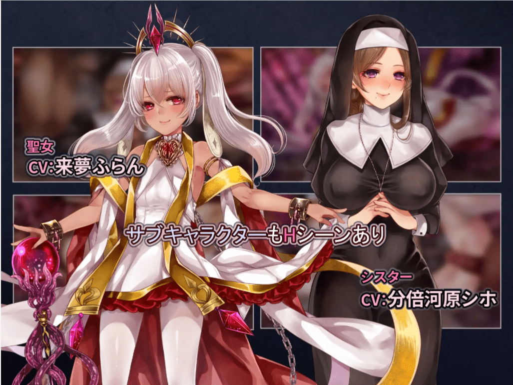 [RPG/汉化] 拉菲卡和封印之楔 ラフィカと封印の楔 V1.02 AI汉化版 [多空/1.8G] - 造梦少女游戏网-造梦少女游戏造梦少女游戏网