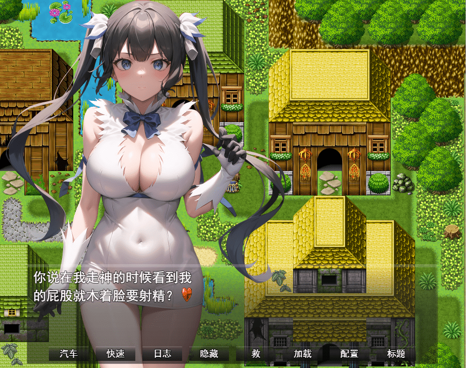 [RPG/汉化] 地牢操 Dungeon Fuck 云翻汉化版 [多空/1.1G] - 造梦少女游戏网-造梦少女游戏造梦少女游戏网